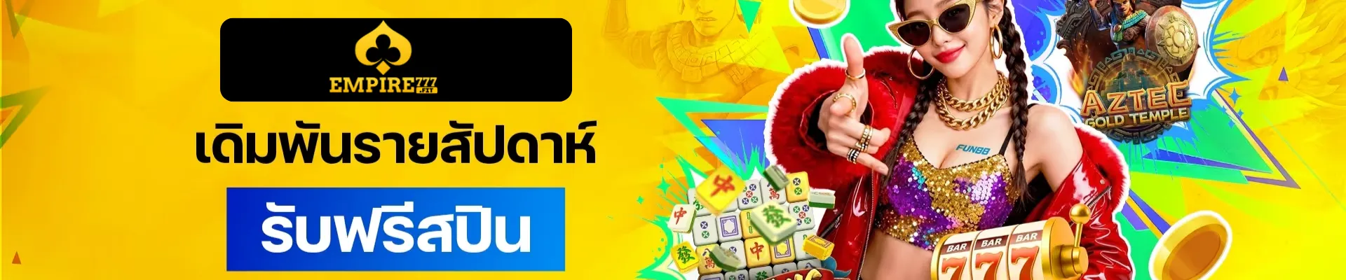 banner-empire777-fit-1